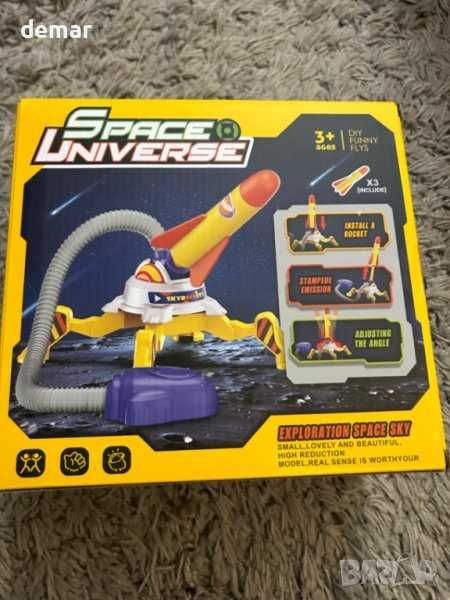 Ракетна установка TODARRUN за деца