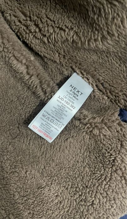 Продам куртку Next