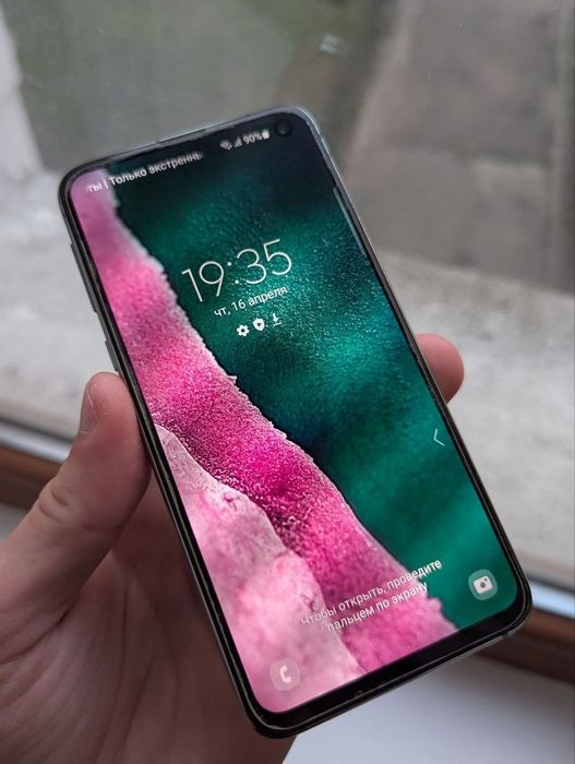 Vând sau schimb samsung s10e stare impecabilă