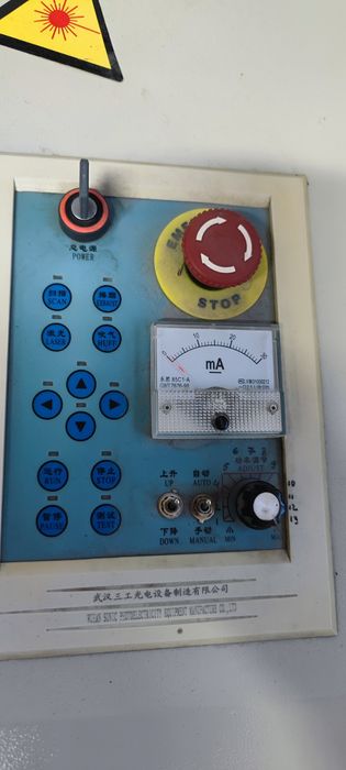 Лазерный станок CO2. 5070. (60W)