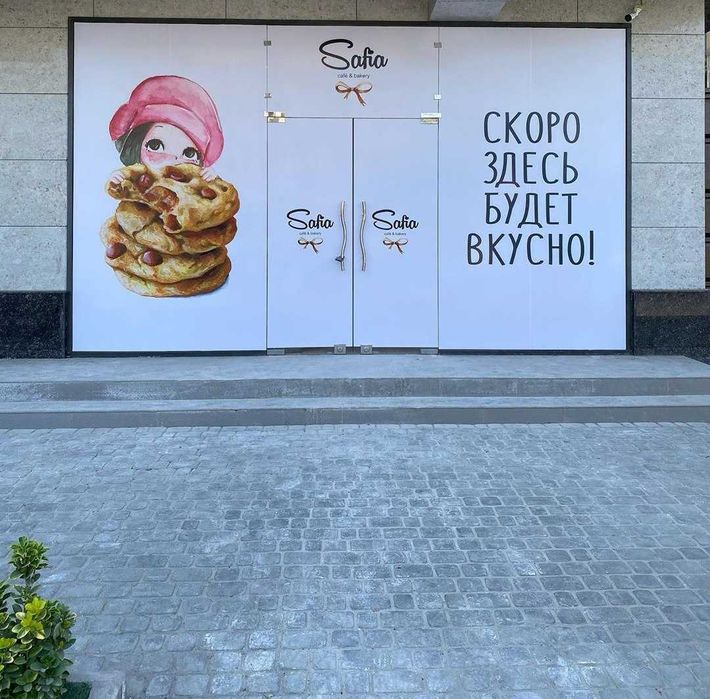 Rassom Robot! (UV Printerda) Devorga rasm chizish xizmati