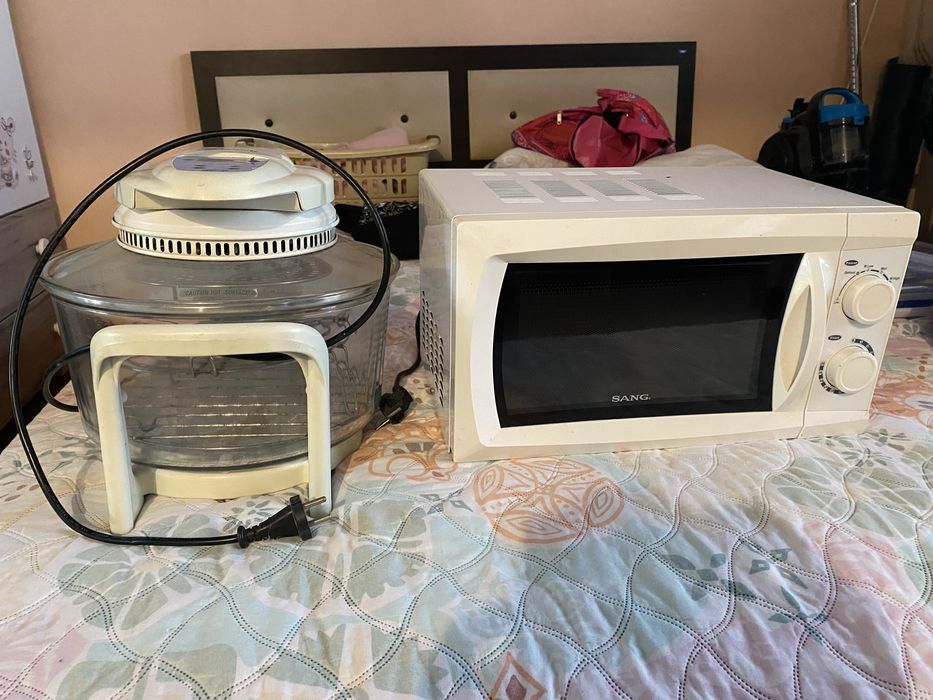 Здравейте подаряват се