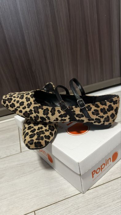 Balerini animal print dama