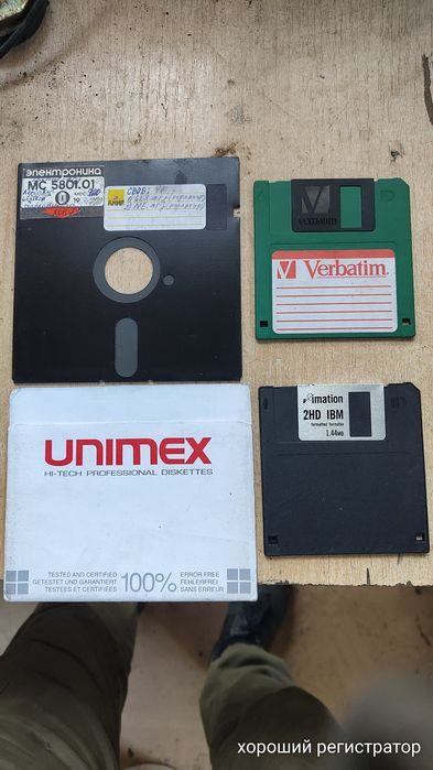 Флоппи и 3,5 дискетки. Раритет.