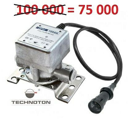 Расходомер топлива DFM