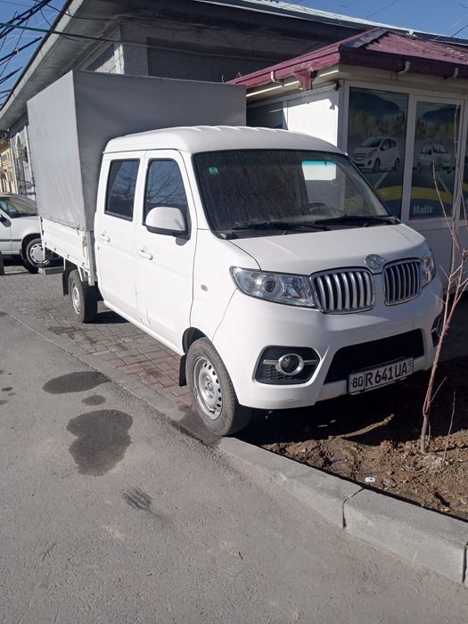 Срочна митан газ срочна торг