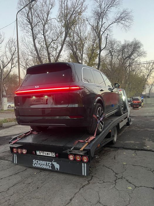 Услуги эвакуатора