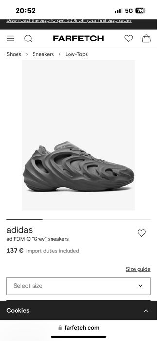 Adidas climacool adifom Q "Grey" 36.5 р-р