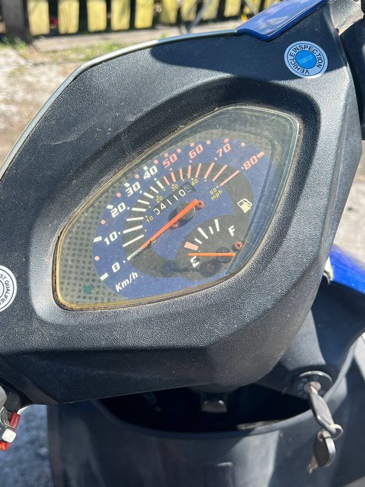 Продам скутер...