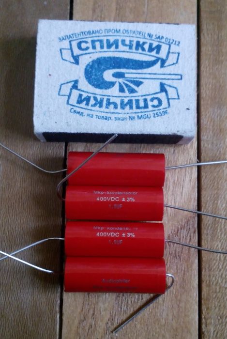 Конденсаторы Jantzen Audio Standart Z-cap , AUDYN-CAP Plus и Audiophil