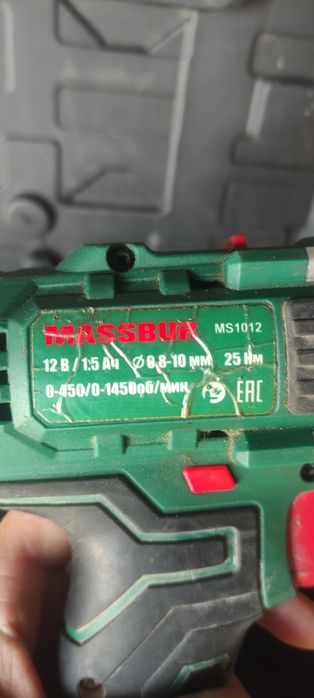 Шуруповёрт Массбур аккумуляторный