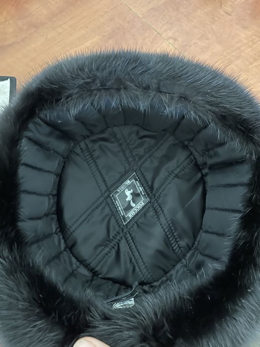 Ушанка мужская