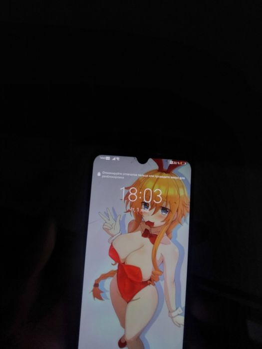 Прадам Xuawei p30