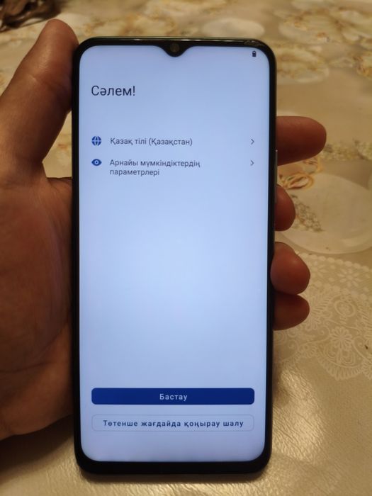Vivo Y53s телефон