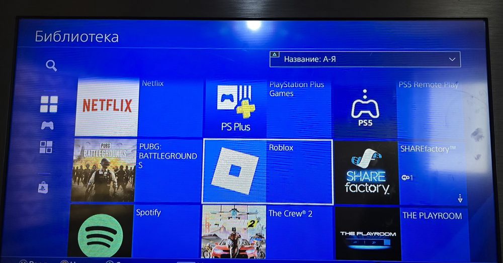 Playstation 4 Slim  1-TB