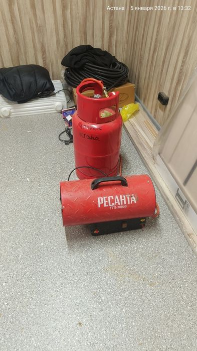 Газовая пушка обогреватель