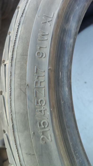 Шины лето комплект