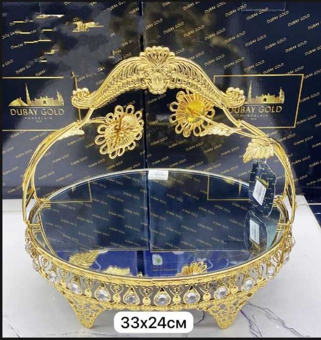 Продам новую посуду