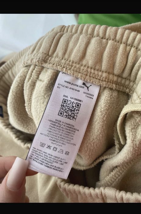 PUMA pantaloni de trening