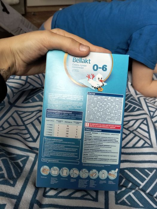 Смесь белакт 400гр