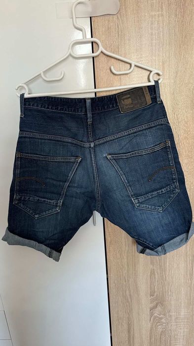 Мъжки къси дънки G-Star RAW – ARC модел