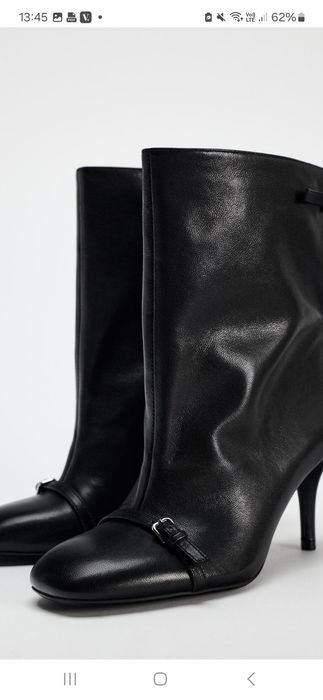 Cizme din piele Zara