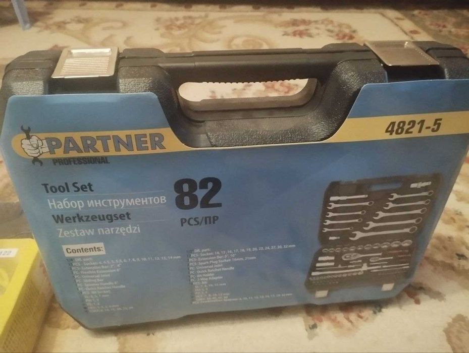 Продаётся набор инструментов