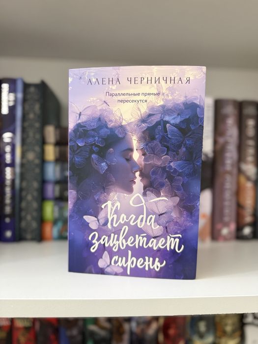 Продаются книги в отличном состоянии