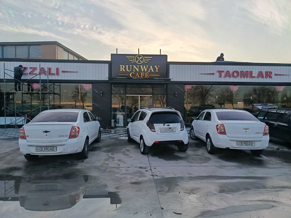 Reklama Banner | Баннер pechat! Tez, Arzon 24/7 BANER БАНЕР Yashnaobod