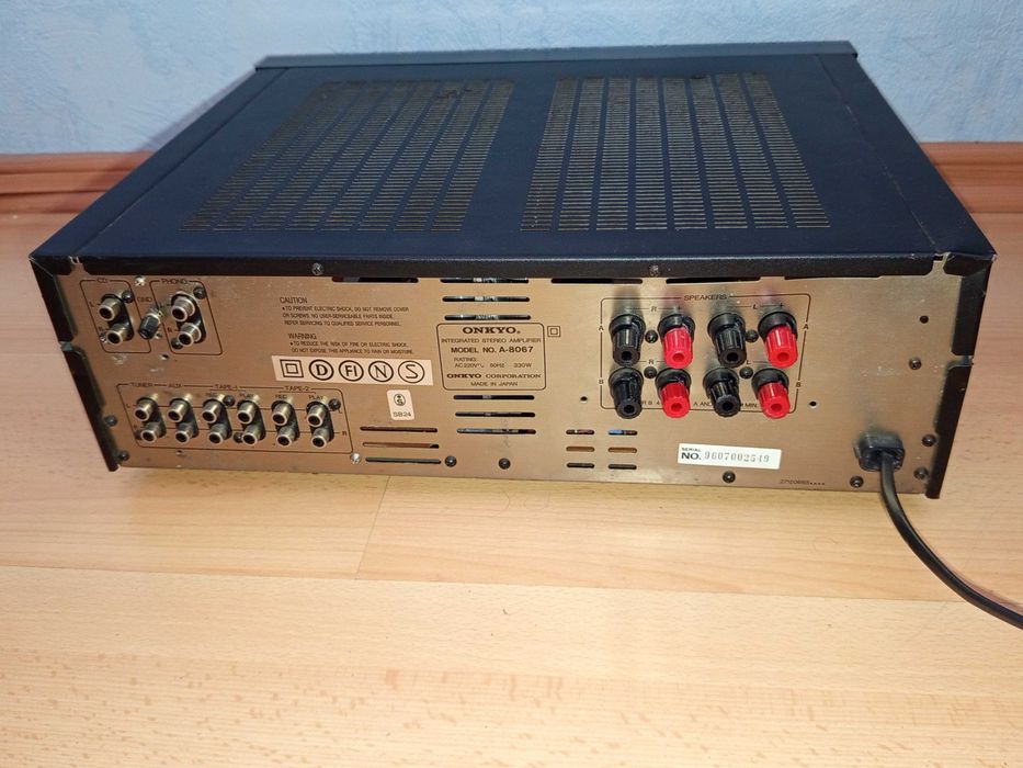 Стерео усилвател Onkyo integra A-8067