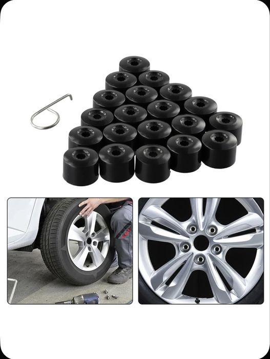 Колпачки на болты/гайки 17 мм колесные