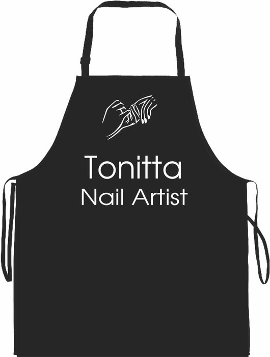 Готварска престилка с щампа надпис