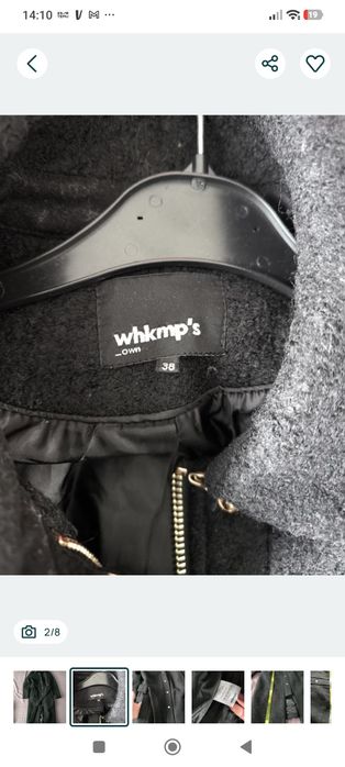 Palton lung lână Whkmp's 38(M)