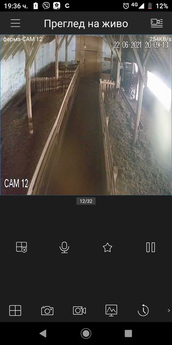 Дава се под наем Склад в с. Студена, Област Хасково - 6000 кв.м за 81600 € - Снимка #4