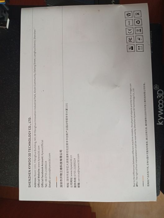 3D printer kywoo3D mini