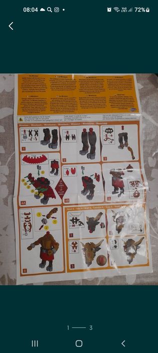 Минотавр мягкий конструктор