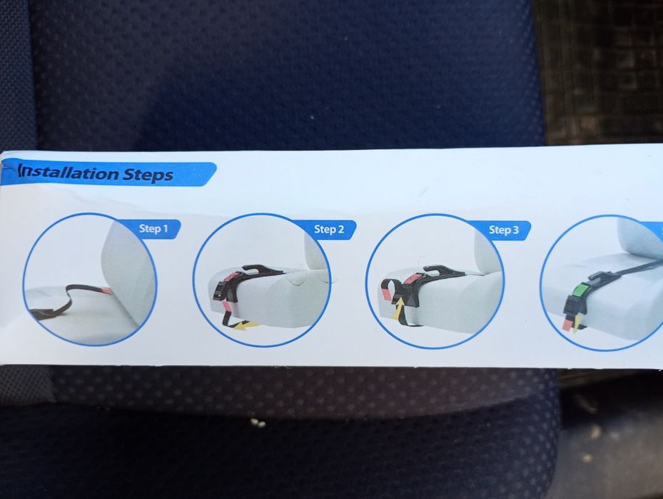 За бременни аксесоар за авто колан