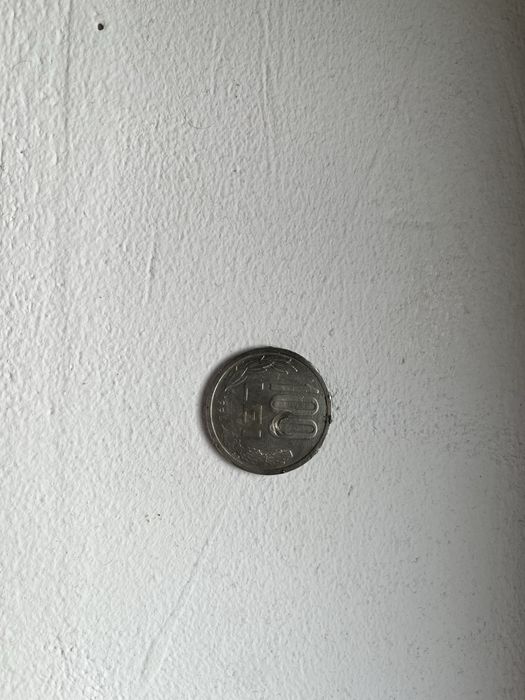 Monedă 100 lei Mihai Viteazu 1994