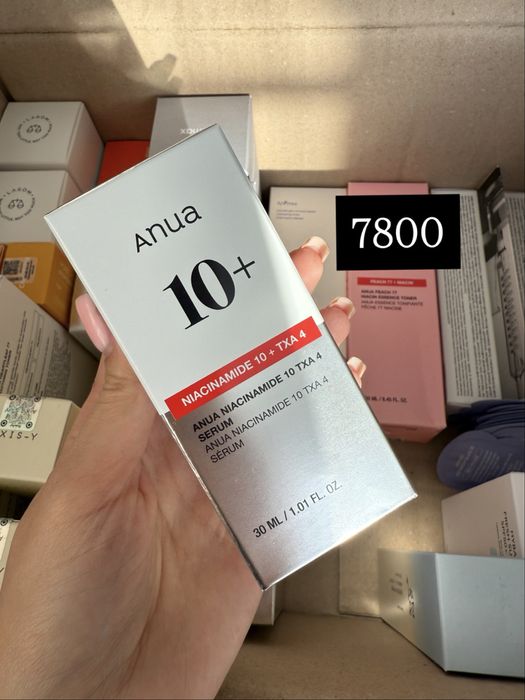 Оригинальна уходовая косметика