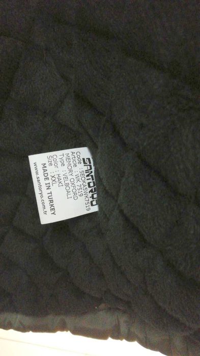 топло зимно яке мъжко