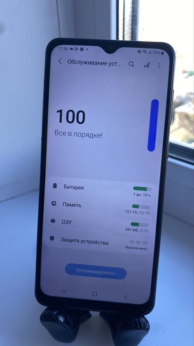 Самсунг Galaxy A02
