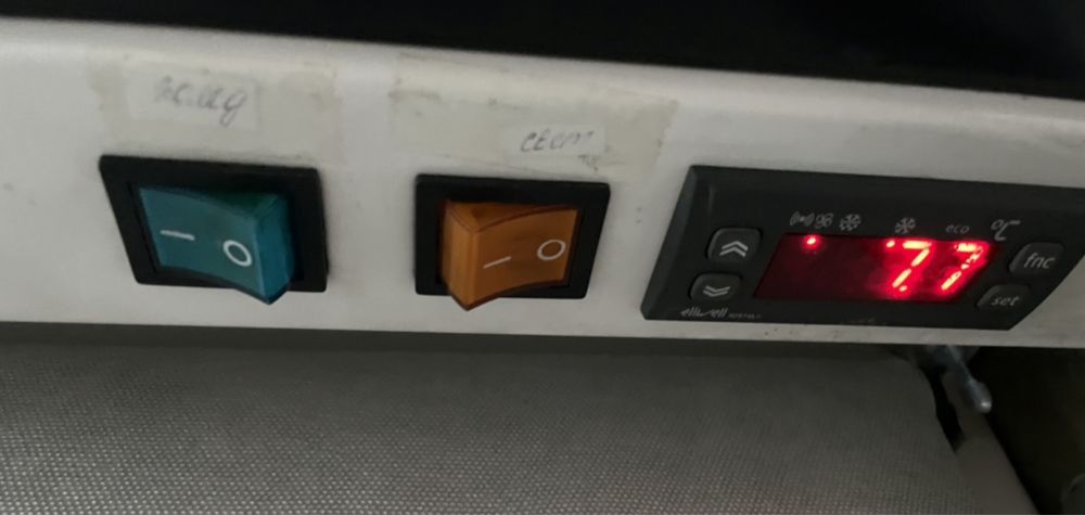 Холодильная витрина Ариада