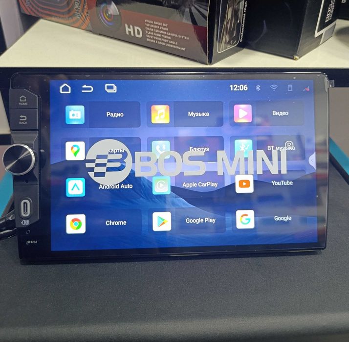 Android Manitor BOS A14 Android14 Multimedia – 8GB/128GB, Sim Kartaliy