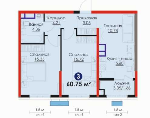 Ипотека рассрочка доступны