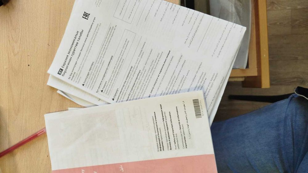 Принтер МФУ Canon Pixma TS7440a