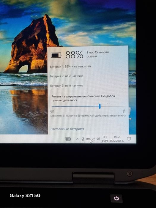Лаптоп Dell Latitude E6430