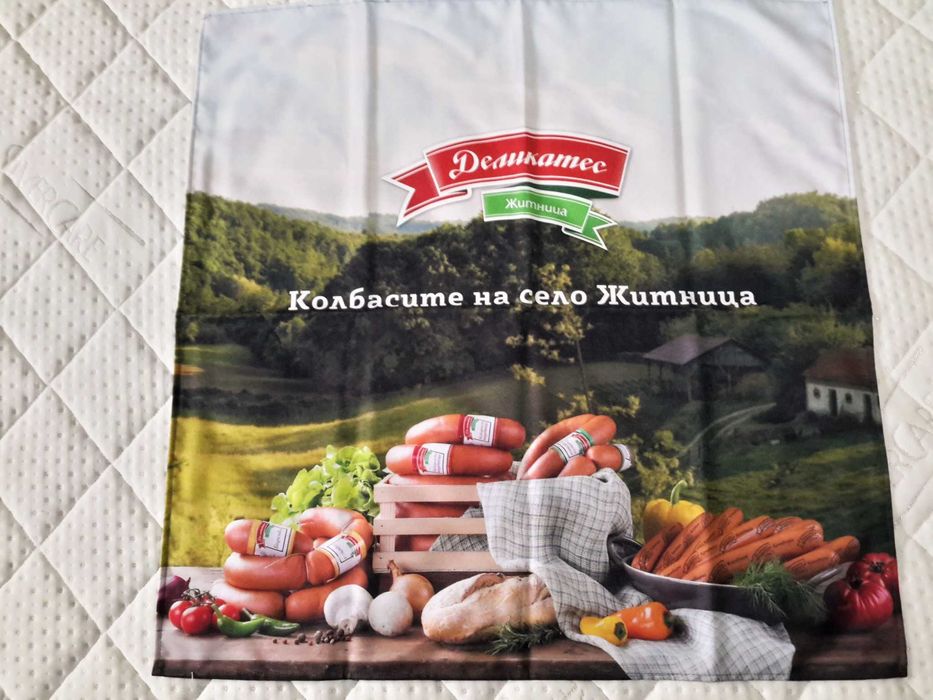 Кулинарни помощници