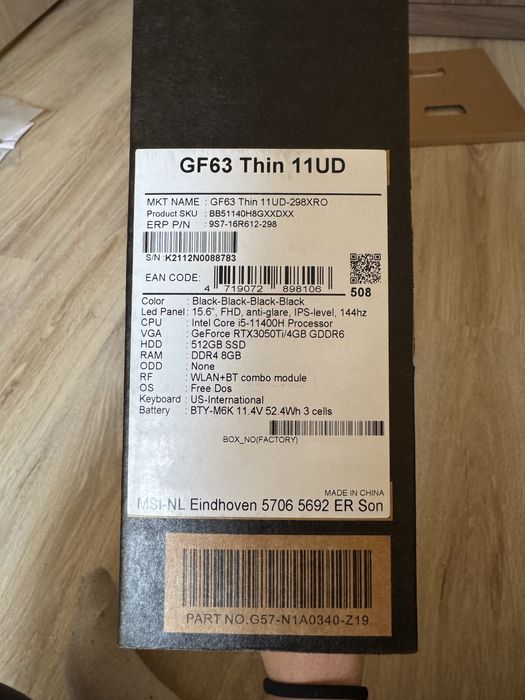 ТОП оферта!!! MSI GF63 Thin 11UD