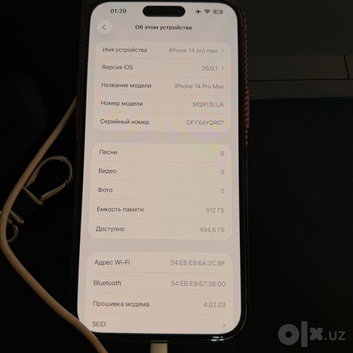 Iphone 14 pro max (fioletoviy) 512gb 86% срочно
