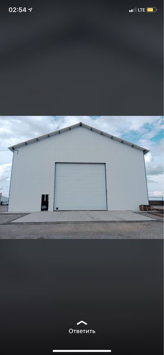 Ворота рольставни